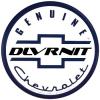 DLVRNIT's Avatar